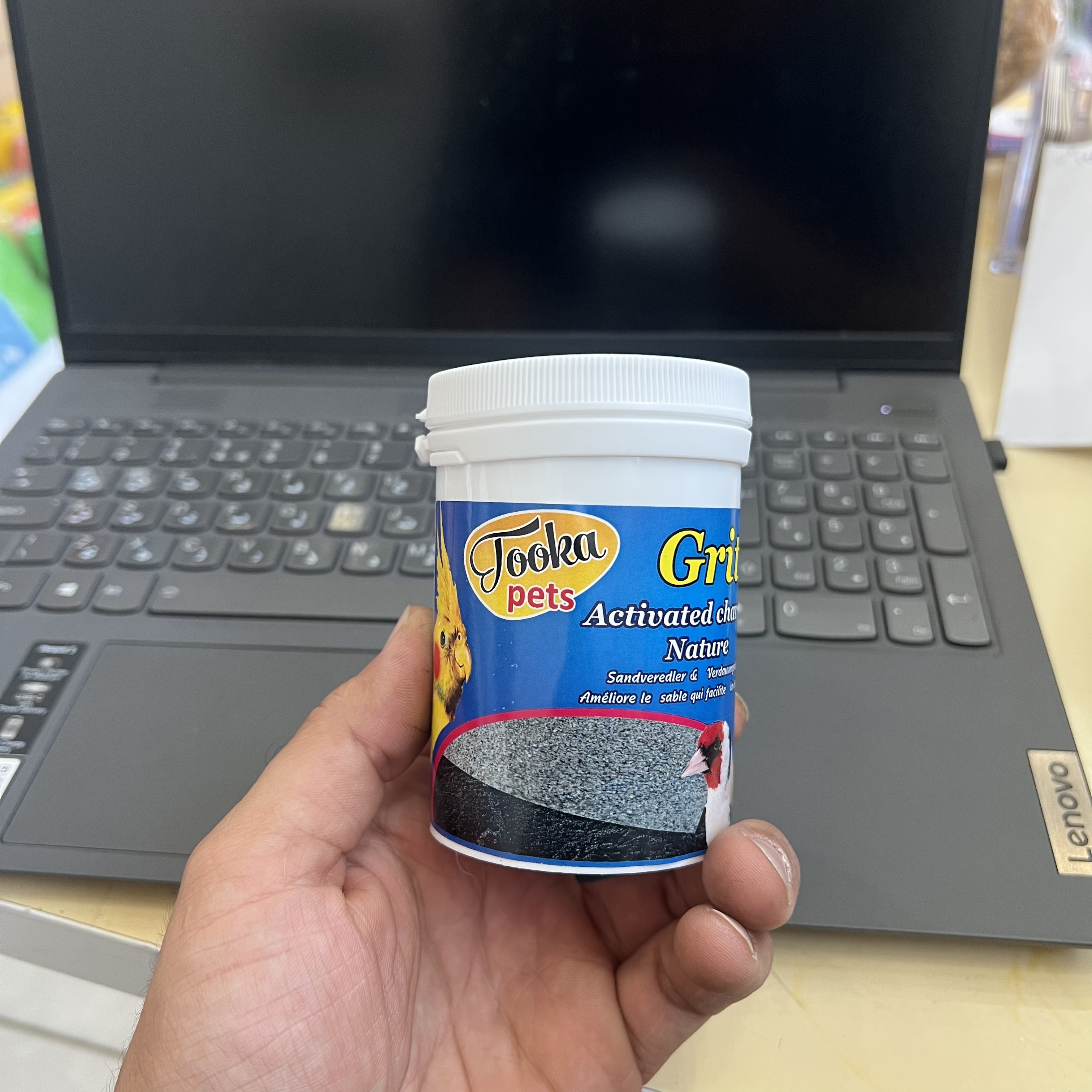 ذغال اکتیو و صدف  خوراک پرندگان  ۲۵۰ گرمی