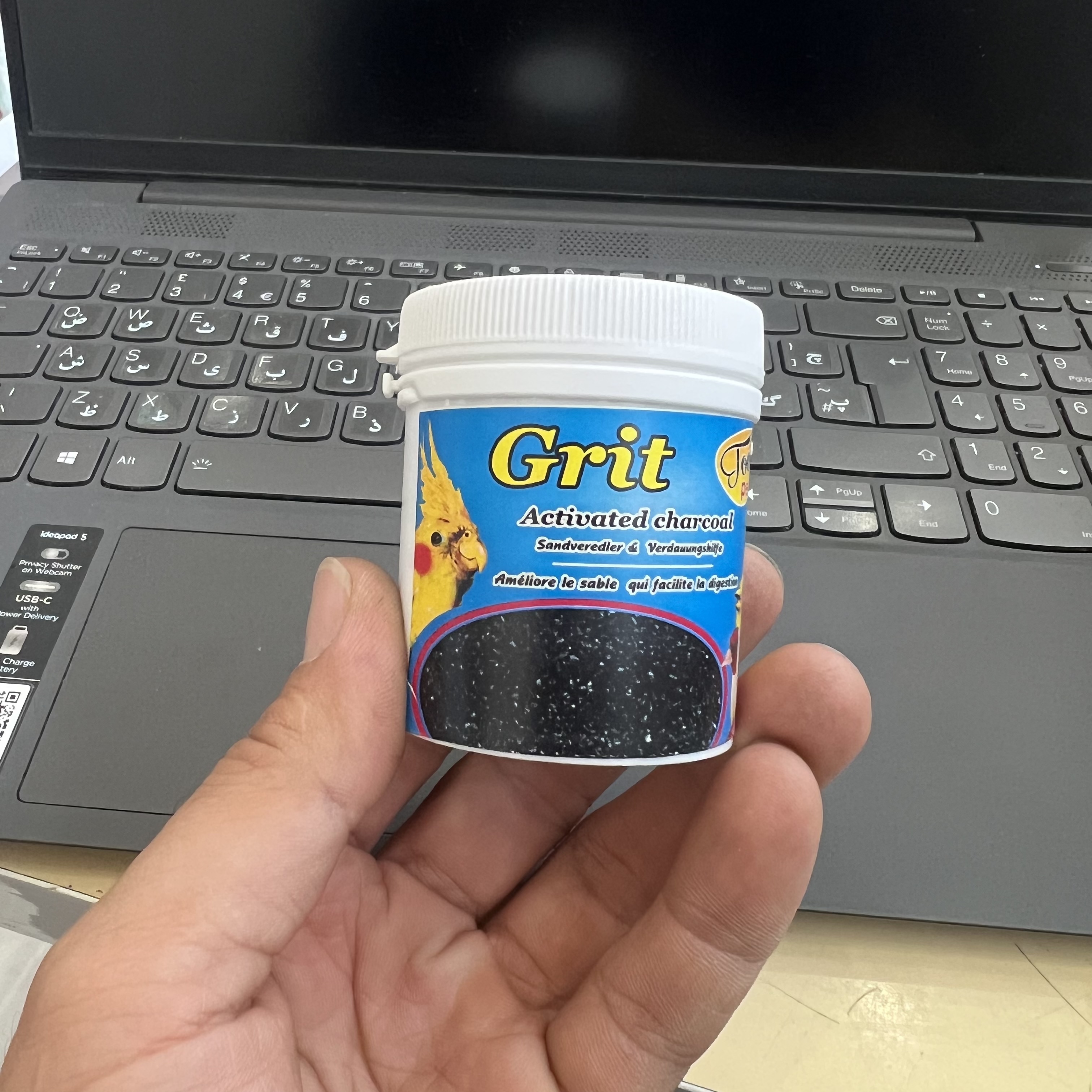 ذغال اکتیو مدل توکا 35 گرمی