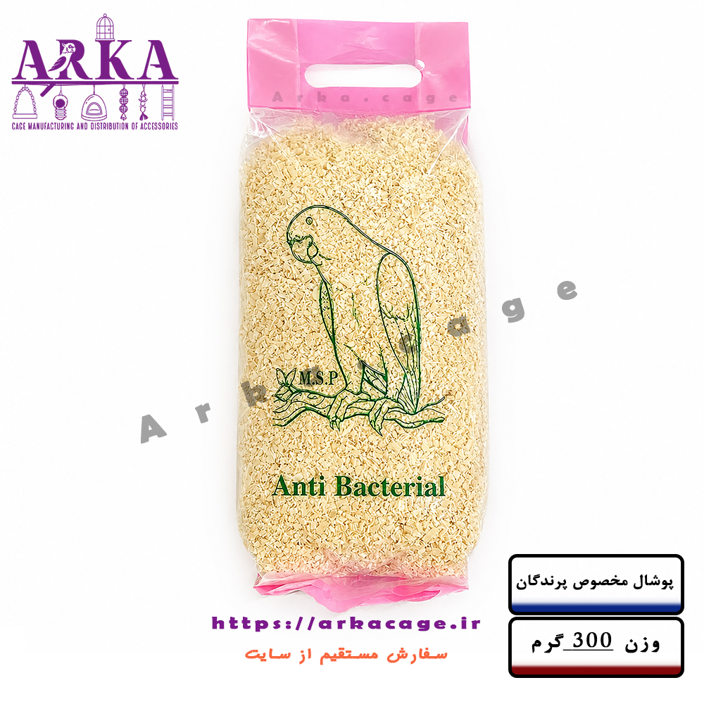 پوشال آنتی باکتری مخصوص پرندگان زینتی