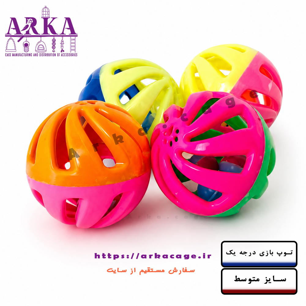 توپ بازی سایز متوسط درجه یک