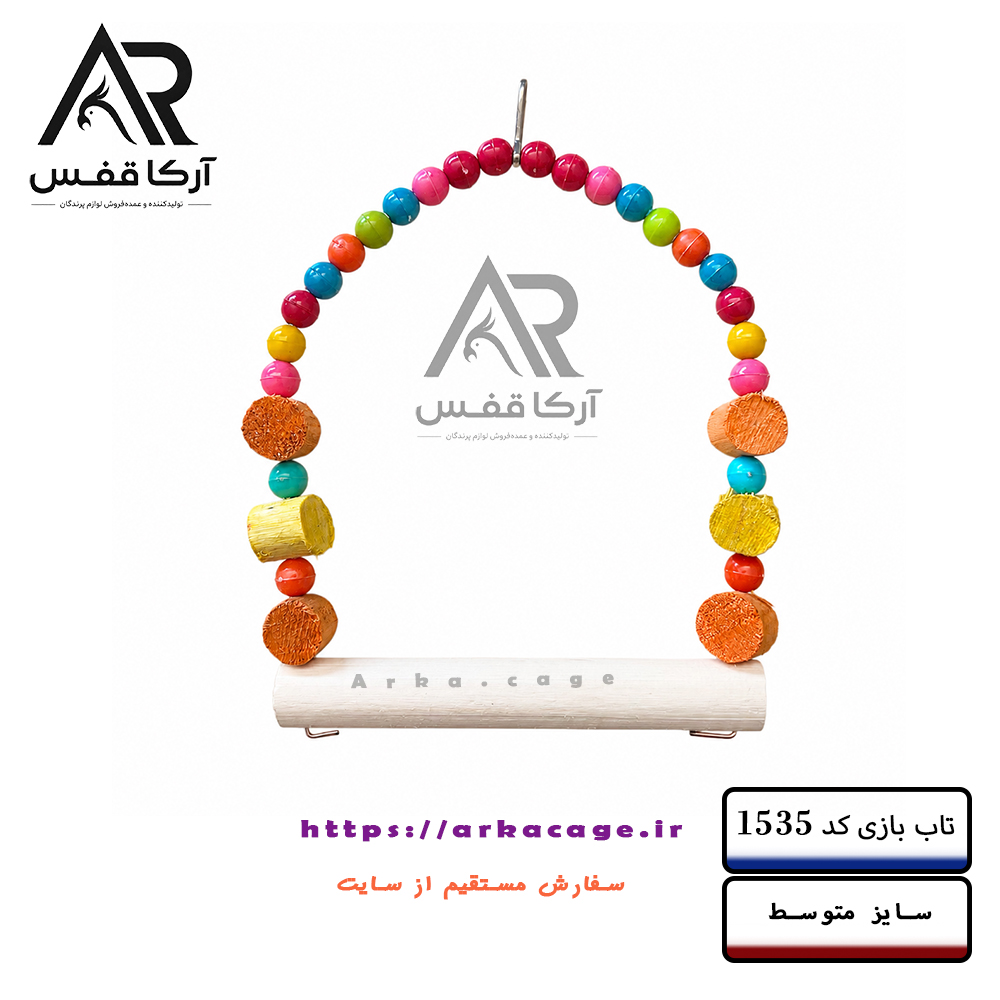 تاب متوسط مخصوص عروس هلندی گرینچیک مرغ مینا راهب