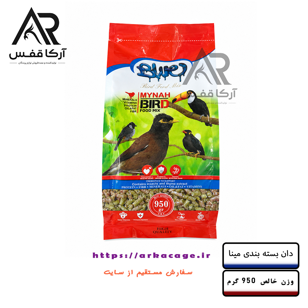 دان مرغ مینا / بلبل خرما / برند بلو